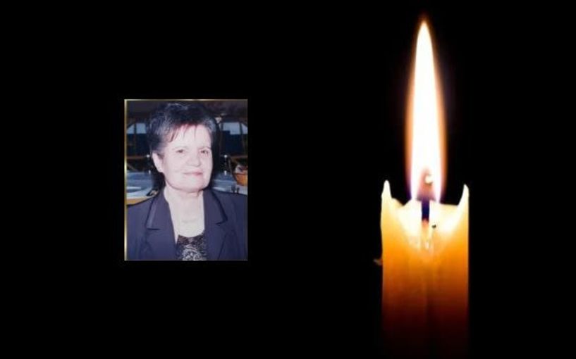 Έφυγε από τη ζωή  η Λουκα Ευθυμια σε ηλικία 94 ετών