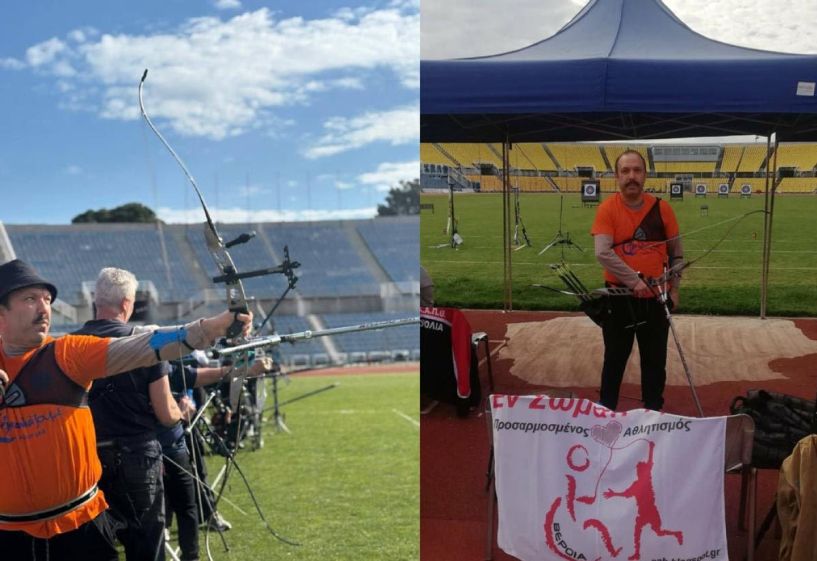 Πανελλήνιο Πρωτάθλημα Παρα Τοξοβολίας 2026 - 4ος ο Γιώργος Λούκας του 
