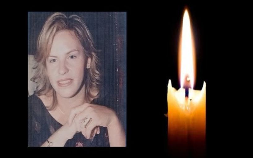 Έφυγε από τη ζωή η Ουρανία Λύκα σε ηλικία 50 ετών