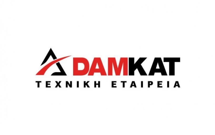 Υποστηρικτής των Αετών Βέροιας για μια ακόμη χρονιά η εταιρία “DamKat”