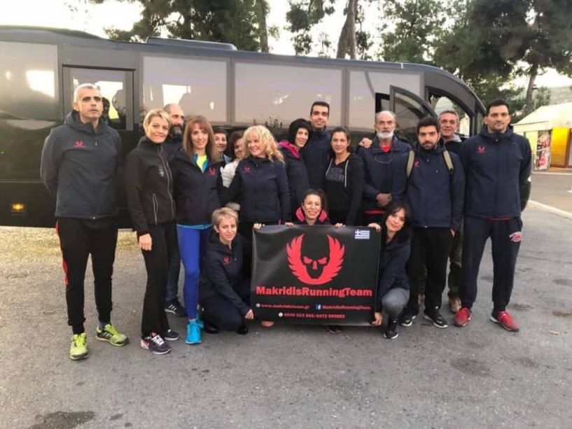 Με 18 δρομείς συμμετείχε η Makridis Running Team στον Αυθεντικό Μαραθώνιο της Αθήνας