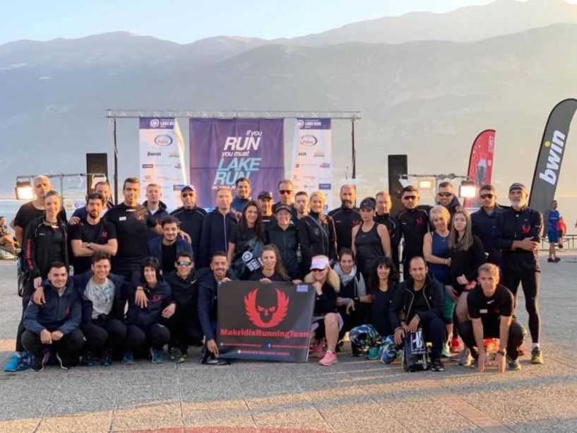 Με 38 δρομείς συμμετείχε η Makridis Running Team στον 13ο Γύρο Λίμνης Ιωαννίνων