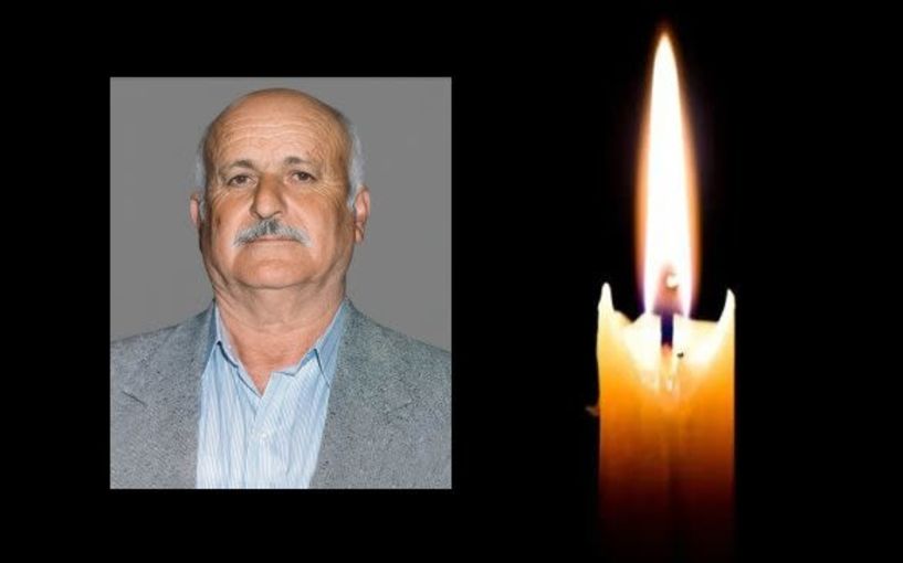 Έφυγε από τη ζωή ο Νικόλαος Μαραντίδης σε ηλικία 89 ετών