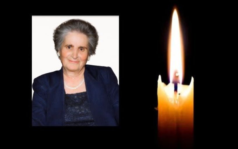 Έφυγε από τη ζωή  η Πανωραία Τριαντ. Μαραντίδου σε ηλικία 90 ετών