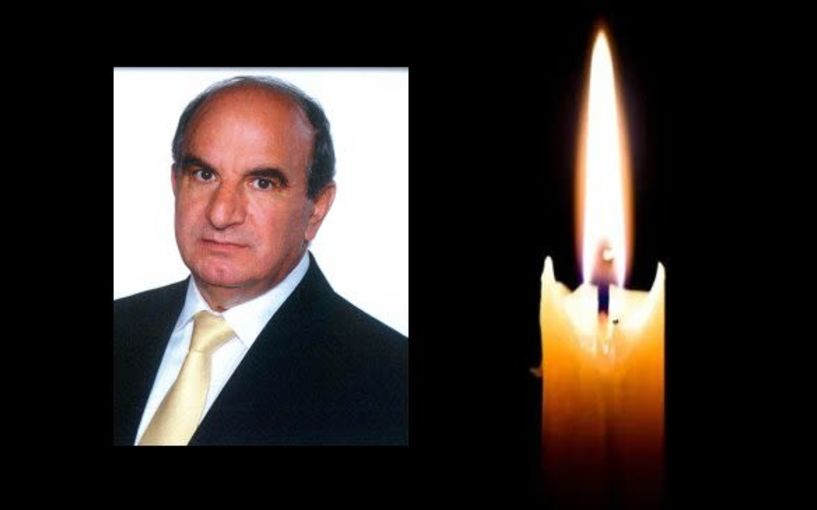 Έφυγε από τη ζωή ο Κωνσταντίνος Εμμ. Μαρκάκης σε ηλικία 78 ετών