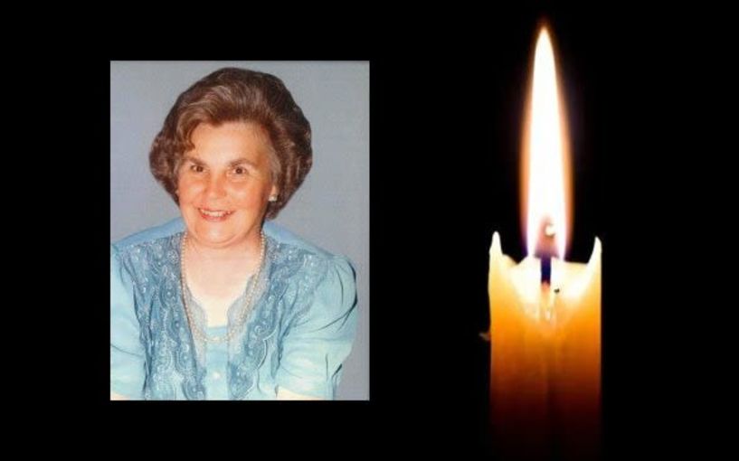 Έφυγε από τη ζωή η Αραλού Μαρστάθη σε ηλικία 86 ετών