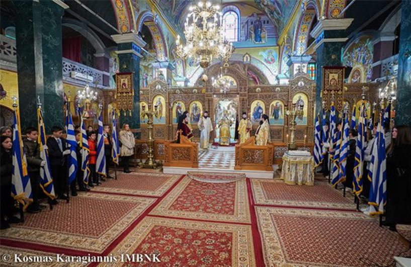 Με λαμπρότητα η εορτή  των προστατών της παιδείας στον πολιούχο της Βεροίας