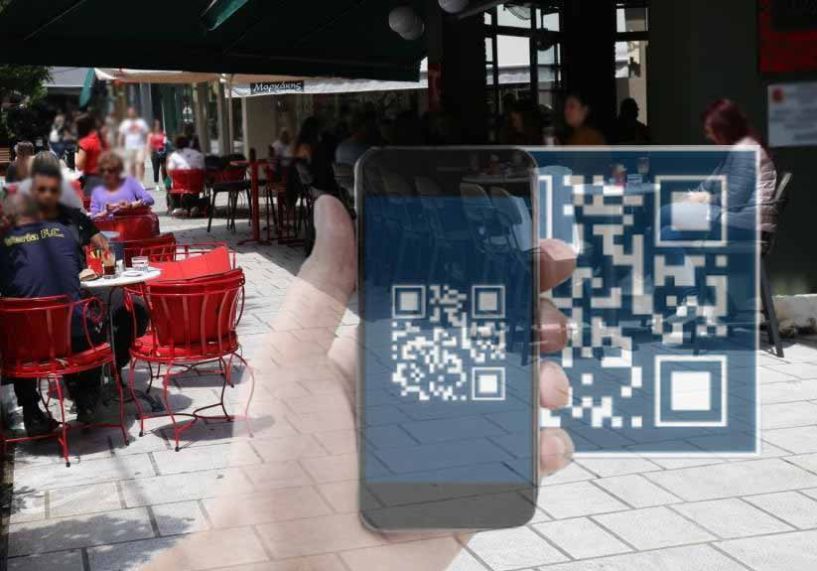 Με QR code ο έλεγχος των πελατών στην εστίαση - Πώς θα διασφαλίζονται τα προσωπικά δεδομένα