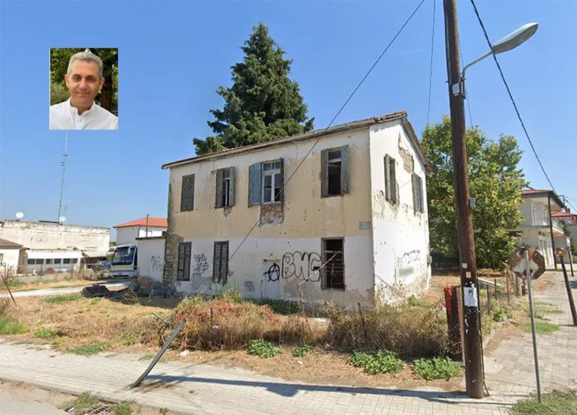 Για την κατεδάφιση του πρώην κτηρίου της Αστυνομίας Μελίκης
