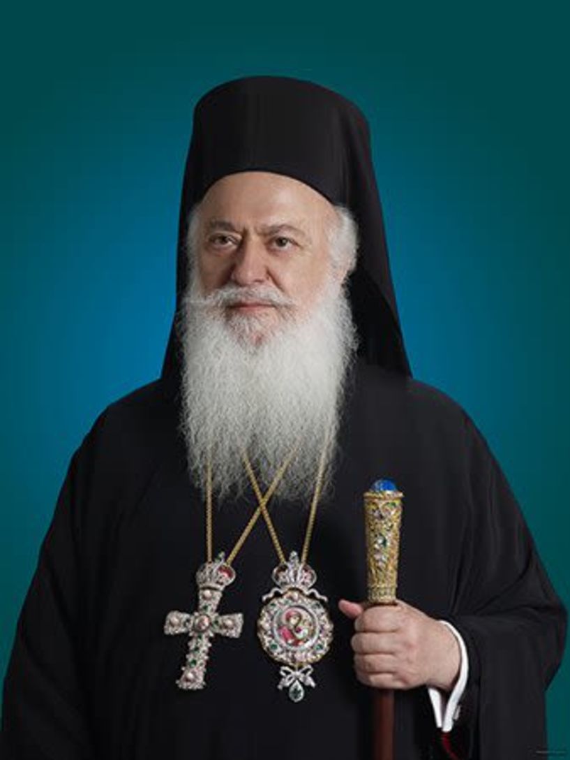 Τριάντα ένα χρόνια προσφοράς και θυσιαστικής αγάπης!