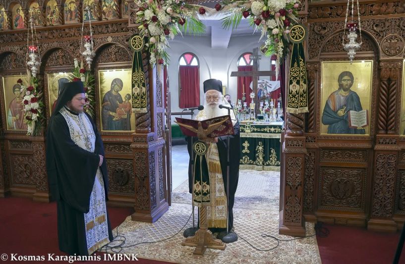Ολοκληρώθηκαν οι λατρευτικές εκδηλώσεις για την εορτή της μετακομιδής του Ιερού Λειψάνου του Αγίου Λουκά (ΒΙΝΤΕΟ)