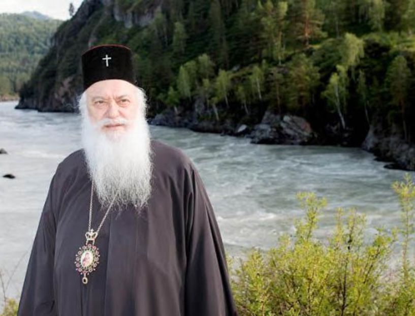 Το πρόγραμμα του Μητροπολίτη 2/9–9/9
