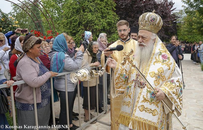 Λαμπρός εορτασμός των Μυροφόρων στην Αλεξάνδρεια της Ρουμανίας προεξάρχοντος του κ. Παντελεήμονος