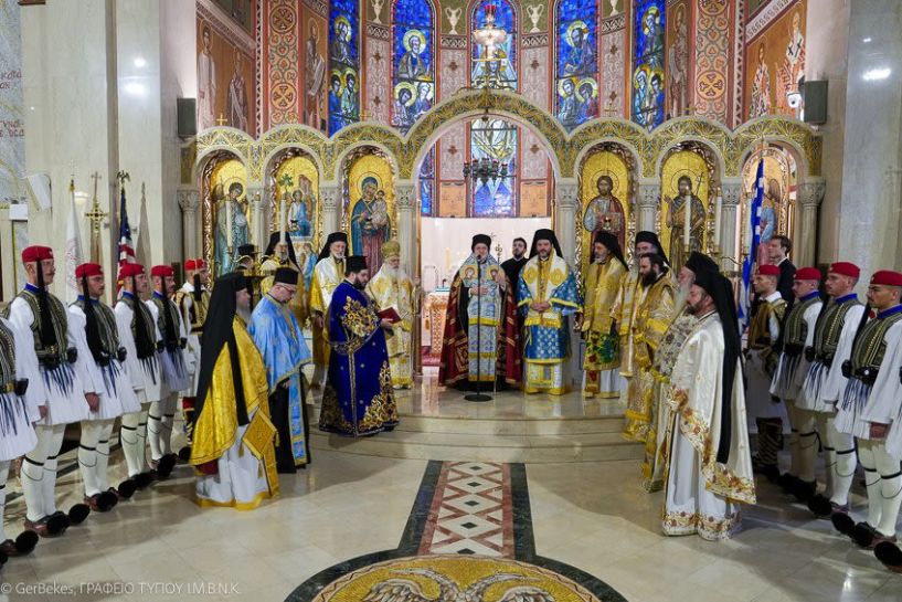 Στη Νέα Υόρκη ο Μητροπολίτης  κ. Παντελεήμων για τη χειροτονία  του Επισκόπου Διοκλείας κ. Νεκταρίου