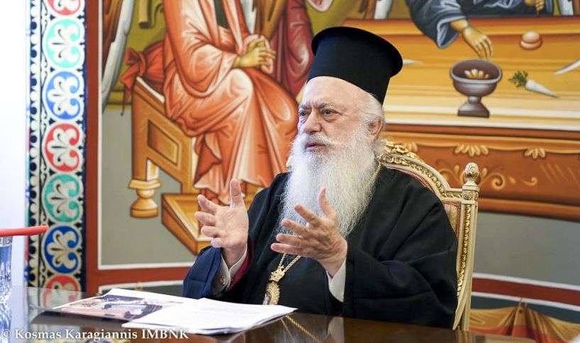 Μητροπολίτης Βεροίας: «Ως εδώ! Η παλαιά Μητρόπολη ταπεινώνεται»