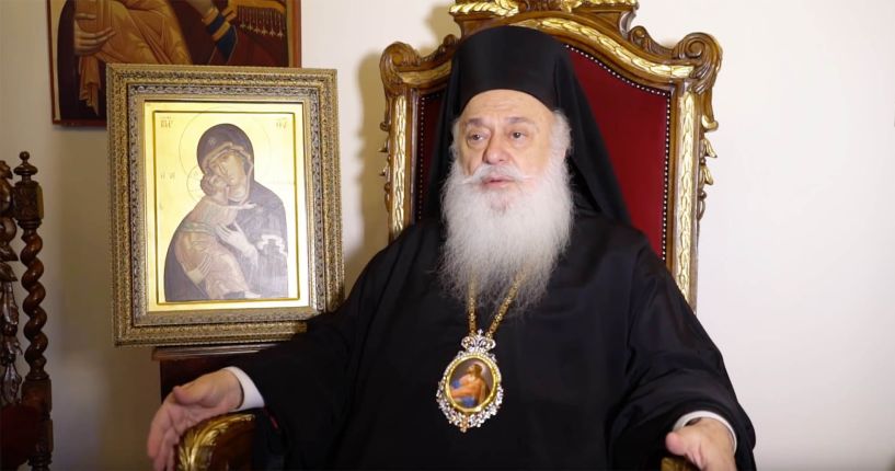 Ευχές για τα 60 χρόνια του ΛΑΟΥ