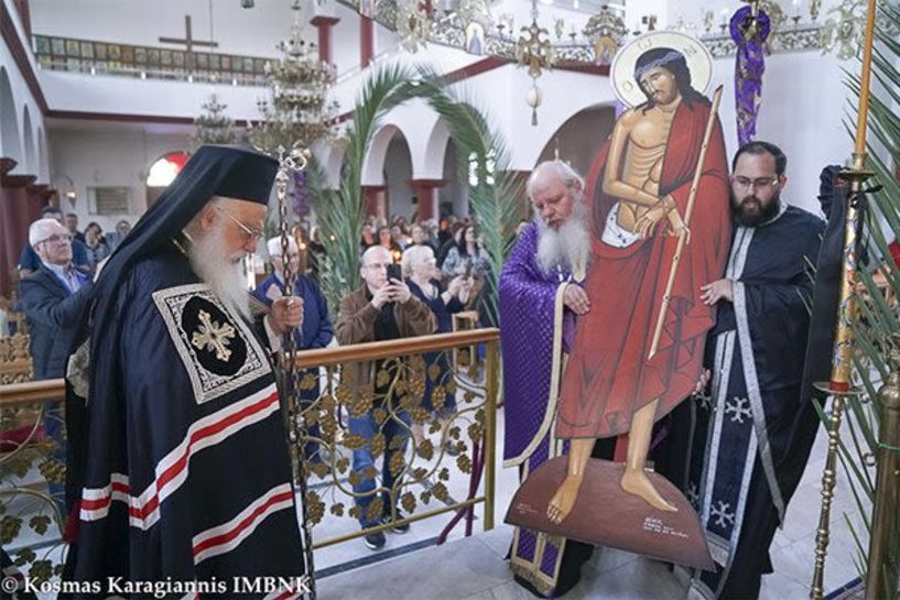 Αρχή της Μεγάλης Εβδομάδος στον Ι. Ν. Αγίου Αλεξάνδρου Αλεξανδρείας