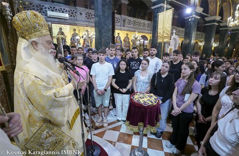 Μητροπολίτης Βεροίας: «Παιδιά μου, είμαστε δίπλα σας!»