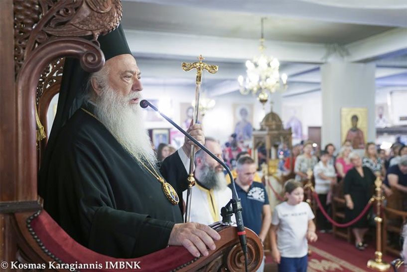 Μητροπολίτης Βεροίας: «Ο Άγιος Λουκάς θα συνεορτάσει με την Μυροφόρο Αγία» (ΒΙΝΤΕΟ)
