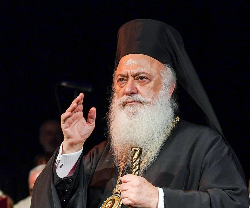 Η κίνηση του Μητροπολίτη  30/8 -4/9
