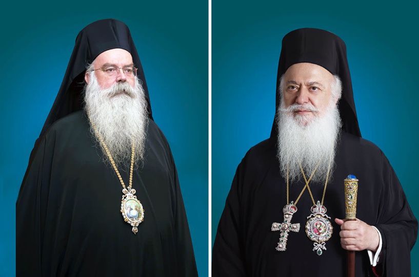 ΠΡΟΓΡΑΜΜΑ ΣΕΒΑΣΜΙΩΤΑΤΟΥ & ΘΕΟΦΙΛΕΣΤΑΤΟΥ 25/10–29/10