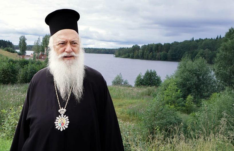 Το πρόγραμμα του Μητροπολίτη 10/7–15/7