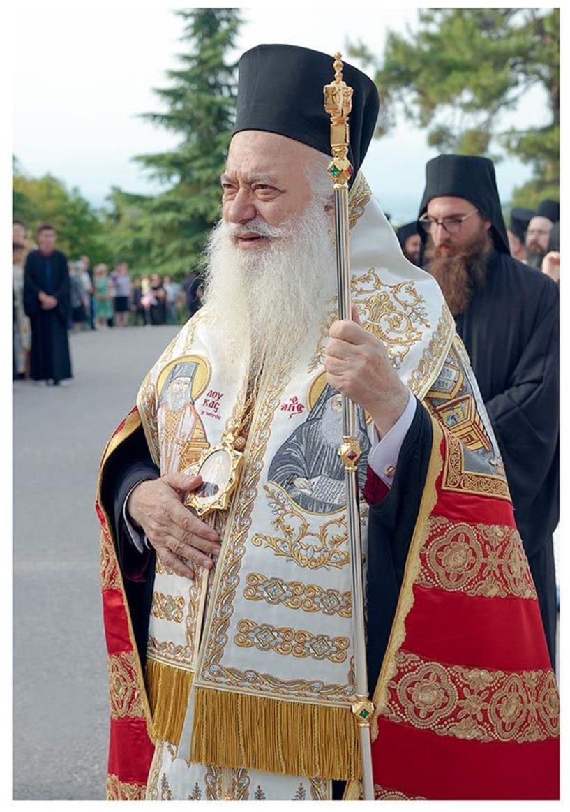 Η κίνηση του Μητροπολίτη από 13/6 έως 18/6