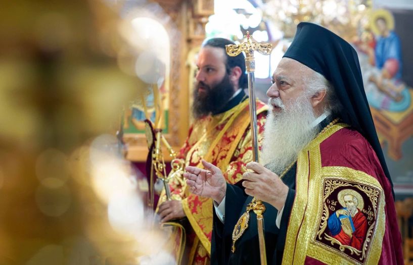 H κίνηση του Μητροπολίτη από Τρίτη 5 έως Τρίτη 12 Μαρτίου