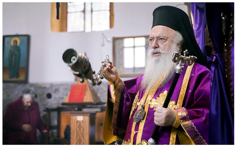 Το πρόγραμμα του Μητροπολίτη 30/3–7/4
