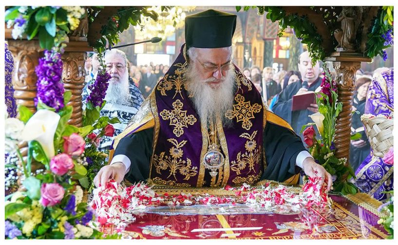 ΠΟΙΜΑΝΤΟΡΙΚΗ ΕΓΚΥΚΛΙΟΣ ΜΕΓΑΛΗΣ ΠΑΡΑΣΚΕΥΗΣ