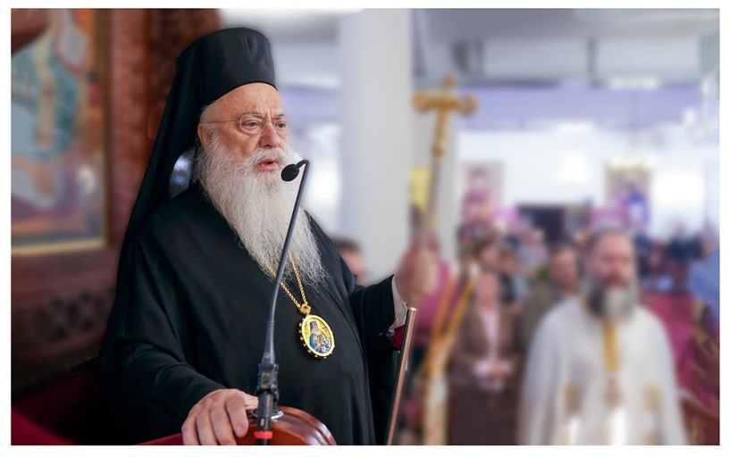 Η κίνηση του Μητροπολίτη 3-11 Ιουνίου 2025