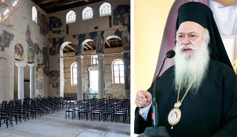 Η Ιερά Μητρόπολη για την παρουσίαση του έργου «Ύμνοι Αγγέλων σε ρυθμούς ανθρώπων» στον Παλαιό Μητροπολιτικό Ναό της Βεροίας