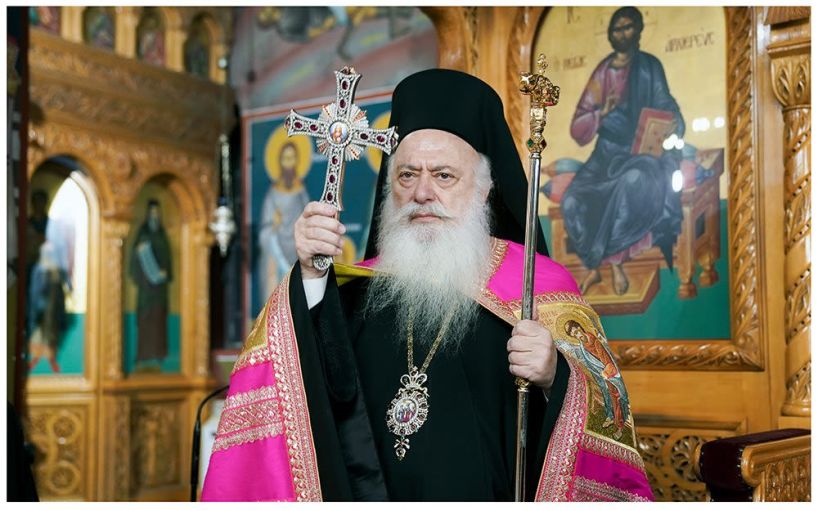 ΠΟΙΜΑΝΤΟΡΙΚΗ  ΕΓΚΥΚΛΙΟΣ  ΤΡΙΩΝ ΙΕΡΑΡΧΩΝ 