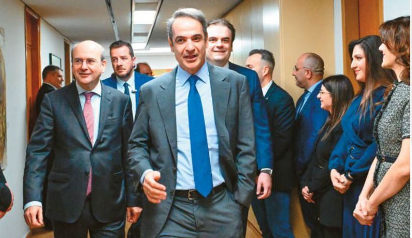 ΔΕΘ: Παροχές και ελαφρύνσεις για μεσαία τάξη, μισθωτούς, συνταξιούχους και οικογένειες ετοιμάζεται να ανακοινώσει η κυβέρνηση  -«‘Όχι» στην επαναφορά του 13ου μισθού