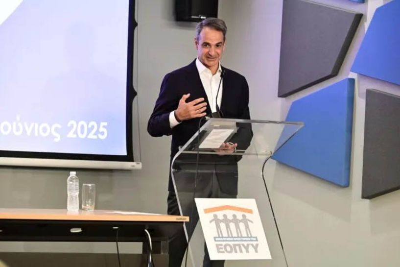 Στις 16 Ιουνίου ξεκινάει η κατ’ οίκον διανομή φαρμάκων υψηλού κόστους από τον ΕΟΠΥΥ -Μητσοτάκης: Ένα χρόνιο αίτημα των ενώσεων ασθενών γίνεται πραγματικότητα