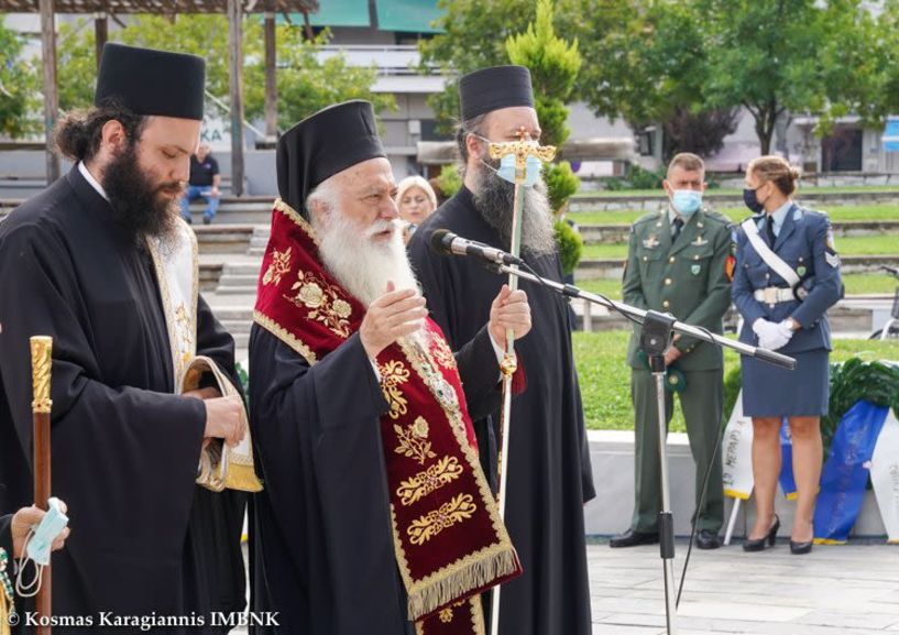 Μνημόσυνο για τα θύματα της Μικρασιατικής καταστροφής στη Βέροια