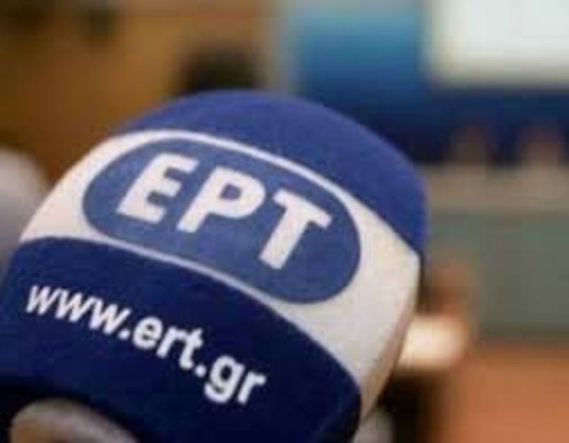 Αιγάλεω – Καλαμάτα: Η τηλεοπτική πρεμιέρα της Football League από την ΕΡΤ 
