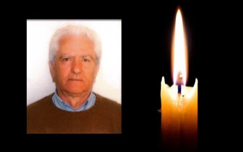 Έφυγε από τη ζωή ο Κων/νος Μισιρλής σε ηλικία 82 ετών