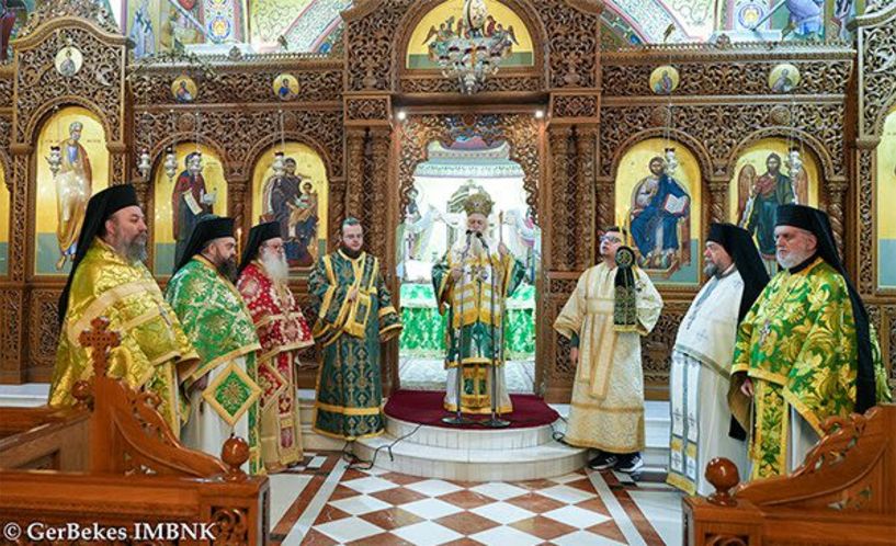 Μνημόσυνο της Ευεργέτιδος του Ναού του πολιούχου της Βεροίας, μακαριστής Ευδοξίας Μαλακούση