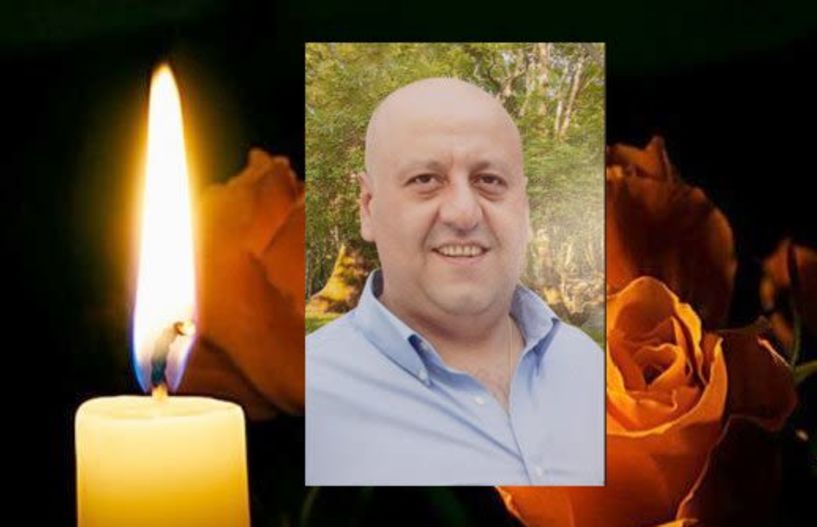 Την Κυριακή το 40νθήμερο μνημόσυνο του Χρήστου Χατζησυμεώνογλου 