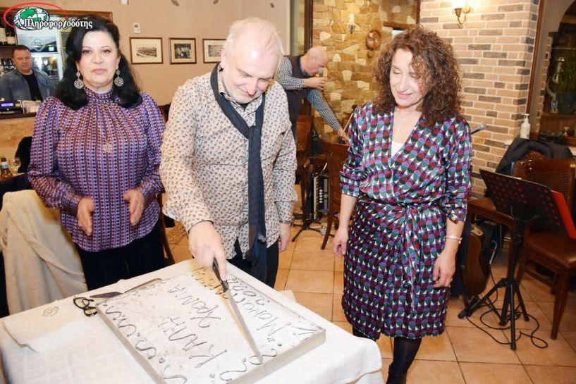 Μετά την πίτα, το «Μονόγραμμα» ετοιμάζεται για τον Βαλεντίνο, με την ΜαμΑ