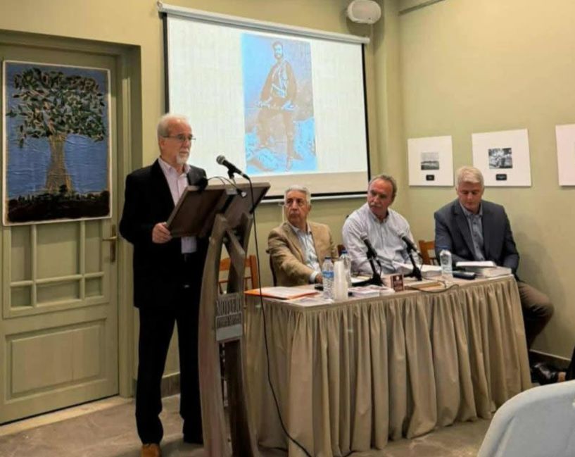 Με την παρουσίαση του βιβλίου του Γιάννη Μοσχόπουλου τίμησαν στη Μελίκη την ημέρα του Μακεδονικού Αγώνα 