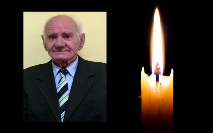 Έφυγε από τη ζωή ο Αναστάσιος Μωϋσίδης σε ηλικία 86 ετών