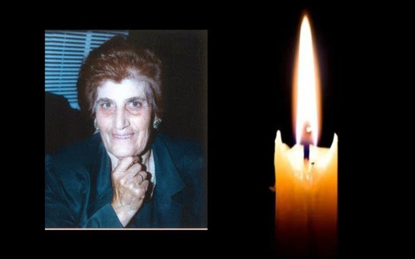Έφυγε από τη ζωή η Φανή Μωυσίδου σε ηλικία 88 ετών
