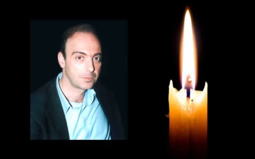 Έφυγε από τη ζωή ο Νικόλαος Μπακόλας σε ηλικία 59 ετών