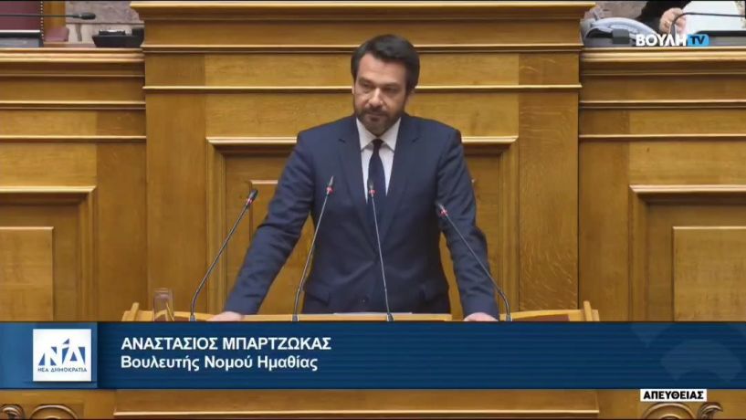 Τάσος Μπαρτζώκας  για Επιστολική ψήφο:  «Όπου υπάρχει Έλληνας πολίτης, εκεί οφείλει να φτάνει  και η Δημοκρατία μας»