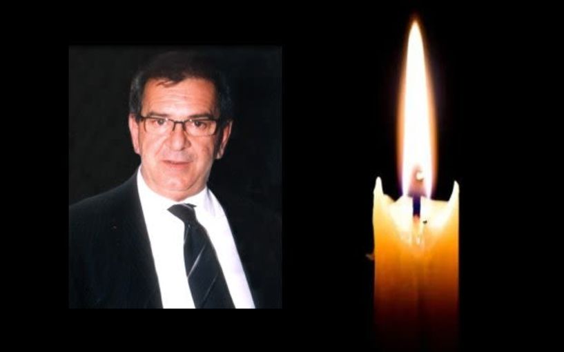 Έφυγε από τη ζωή ο Αναστάσιος Μπασδέκης σε ηλικία 68 ετών