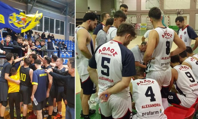 Τι έκαναν οι ομάδες της Ημαθίας στην 4η αγωνιστική της Α’ κατηγορίας ΕΚΑΣΚΕΜ