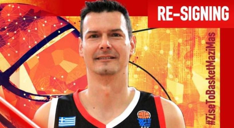 Φίλιππος Βέροιας: Συνεχίζει και ο 