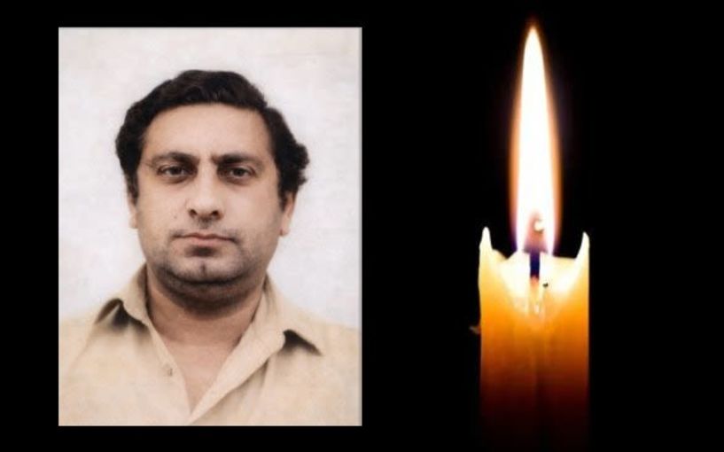 Έφυγε από τη ζωή ο Ηρακλής Δημ. Μπγιάλας σε ηλικία 74 ετών